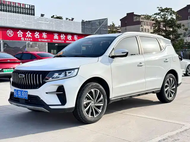 GEELY AUTOMOBILE VISION X6 2023