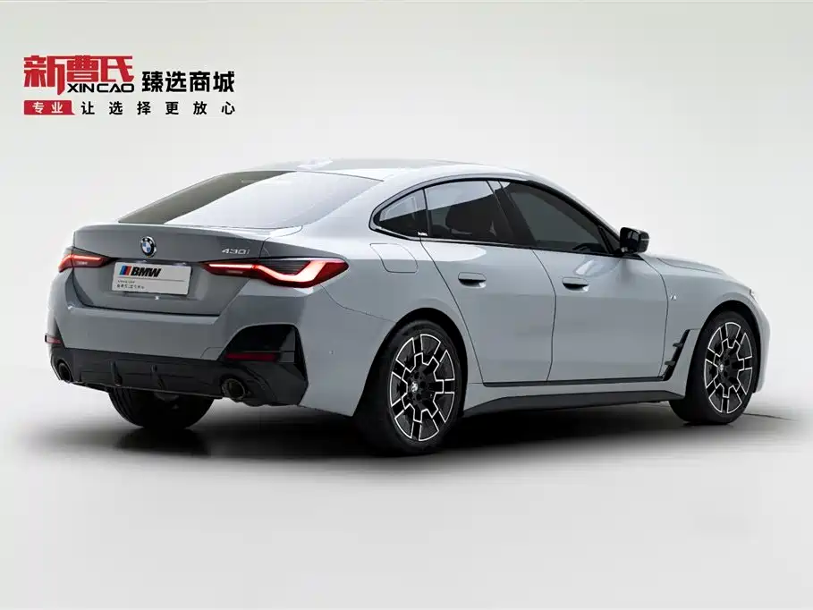 BMW 4 Series 2024 430i Gran Coupe M Sport Shadowline Package фото 3