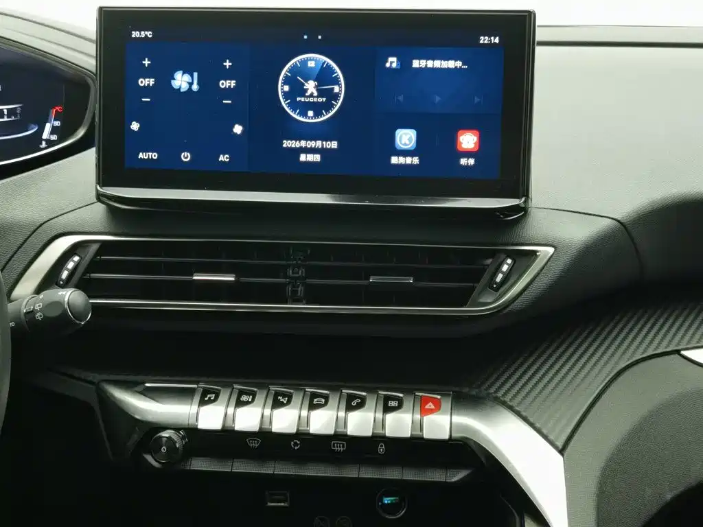 صورة 12 - Peugeot 4008
