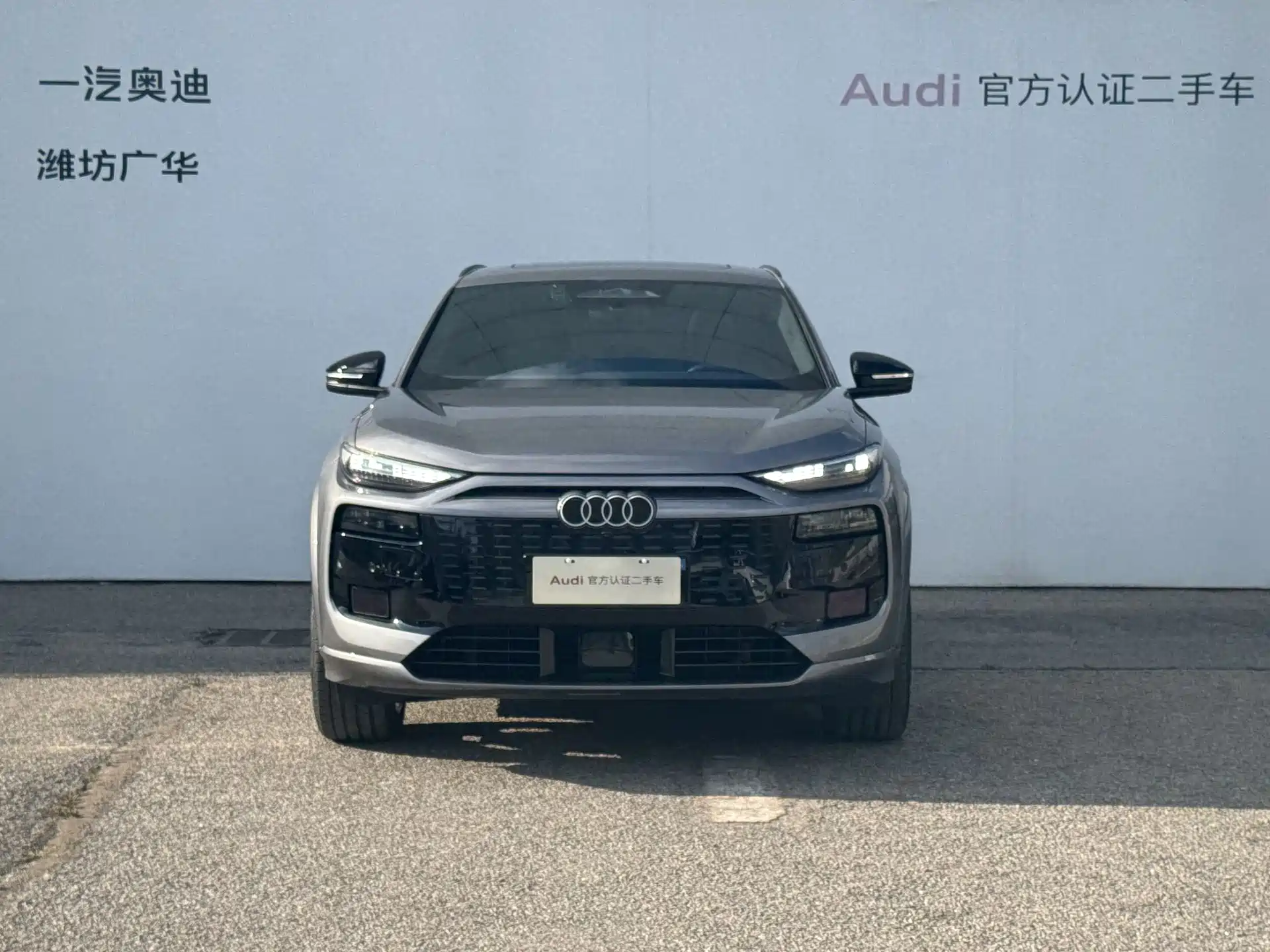 Фото 2 - Audi Q6L e-tron