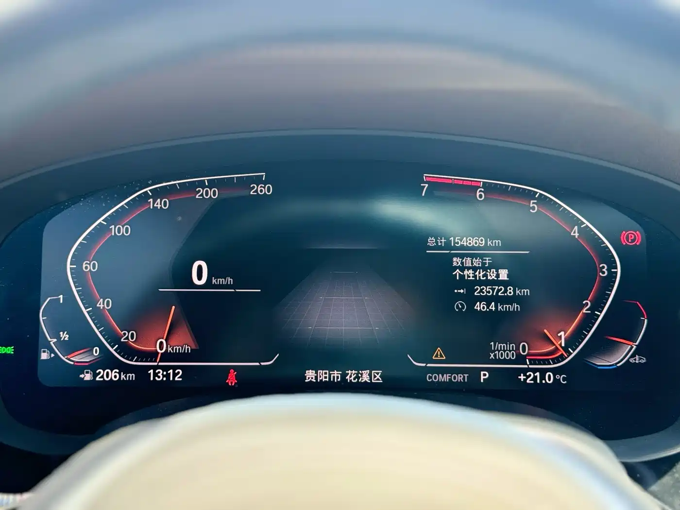 BMW 5 Series 2021 530Li Leading M Sport Package фото 11
