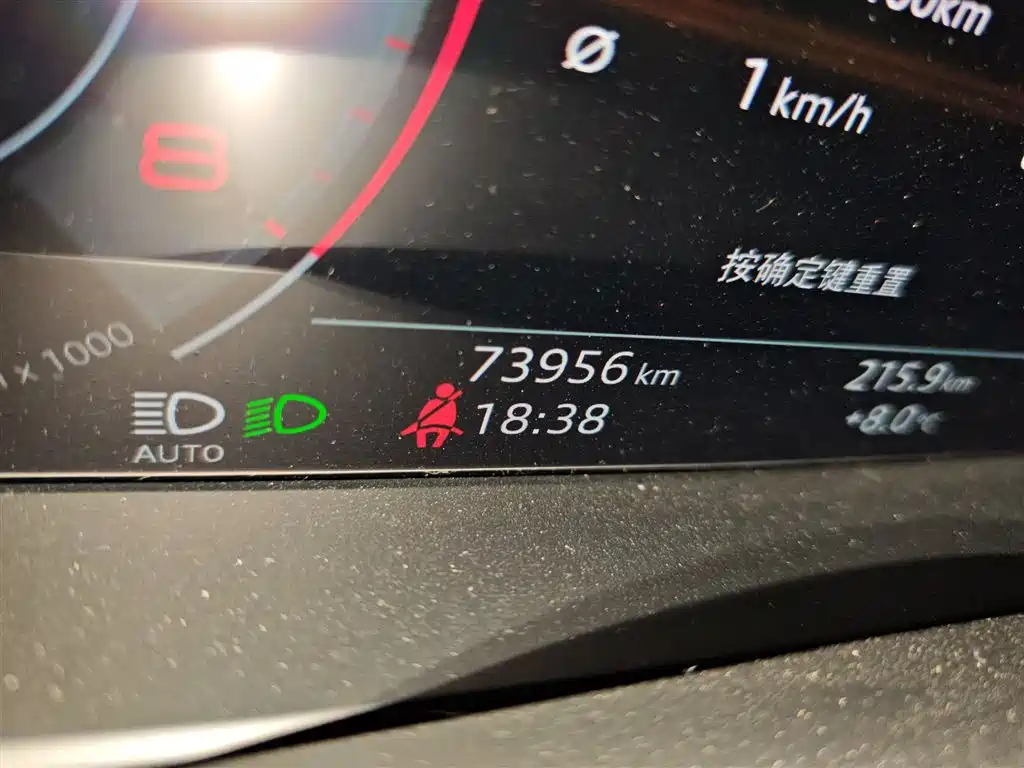 Audi A6L 2019 40 TFSI Luxury Dynamic фото 5