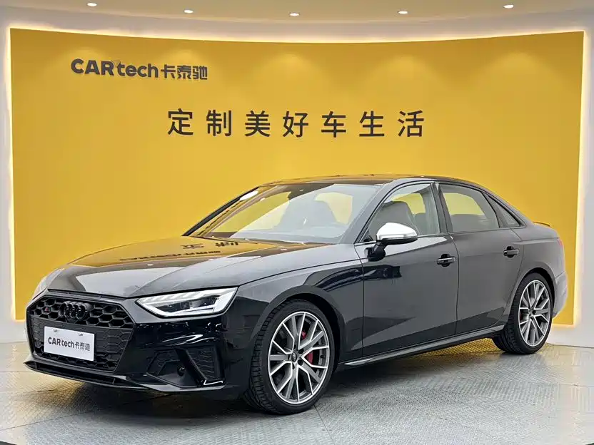 2024 Audi S4