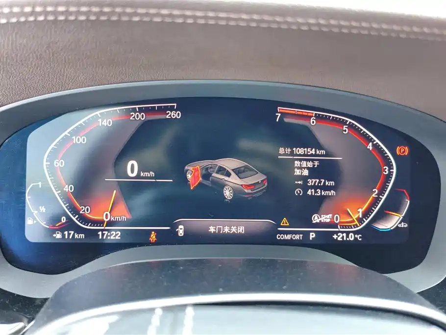 BMW 5 Series 2020 525Li Luxury Package фото 14