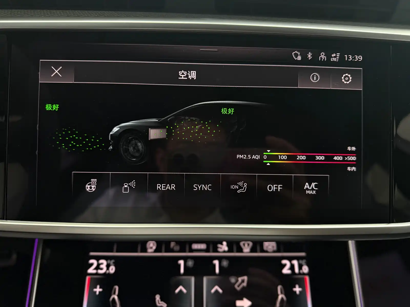 Photo 11 - Audi RS 7