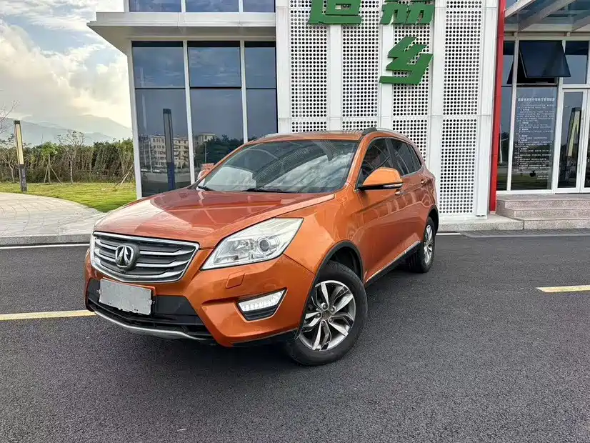 Photo 4 - BAIC Weiwang S50