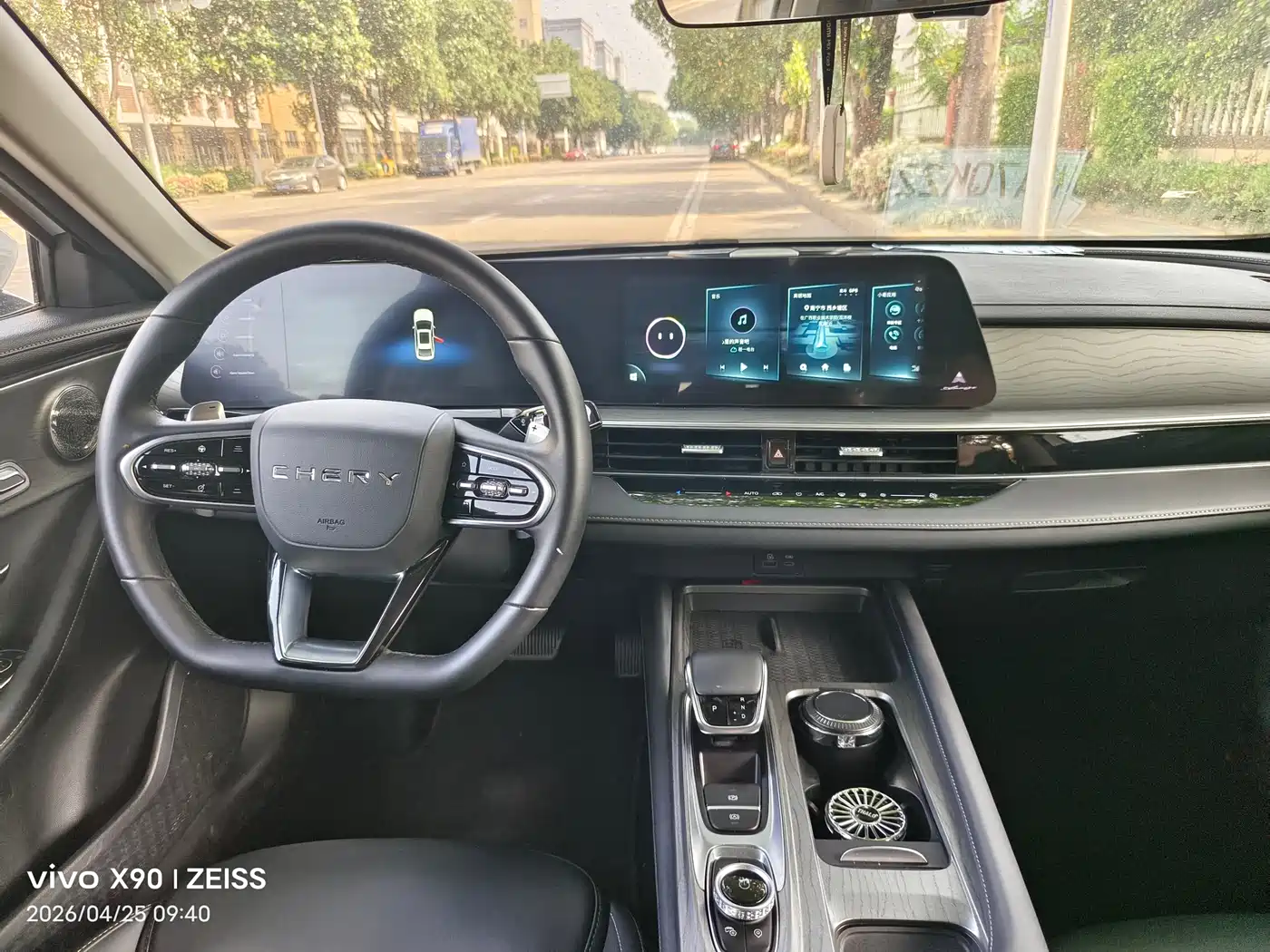 CHERY ARRIZO 8