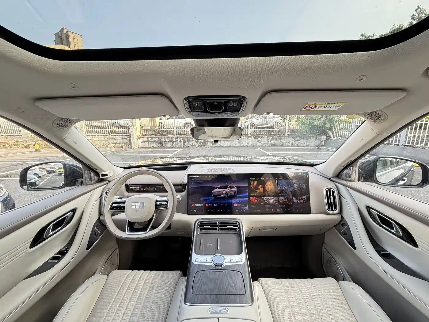 Geely Galaxy Galaxy M9 2025 2025 Model 230km 2WD Explorer+ Edition