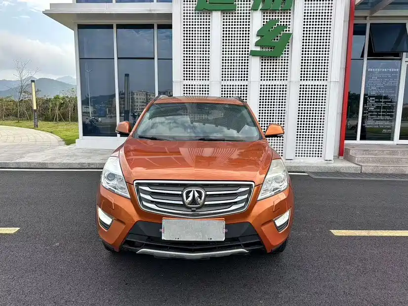 Photo 18 - BAIC Weiwang S50