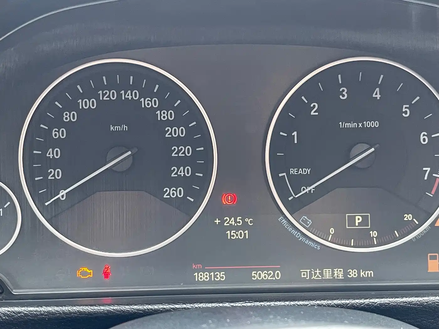 Photo 18 - BMW 3 Series