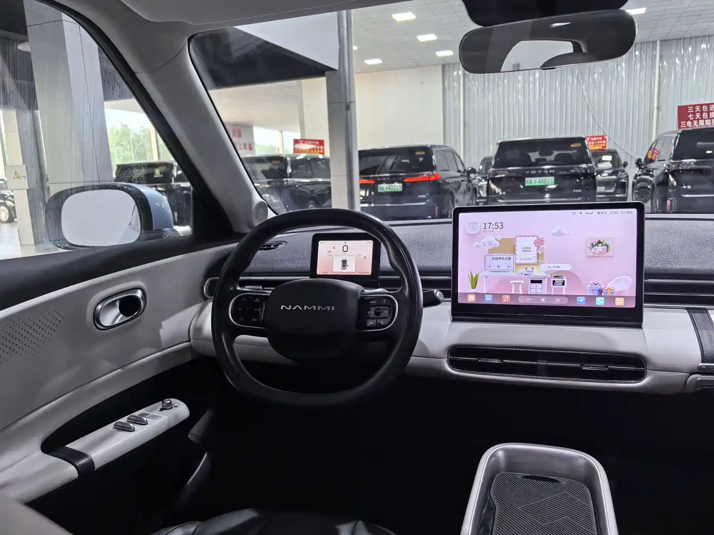 Dongfeng Yipai Nano 01 2024 2024 330 Air