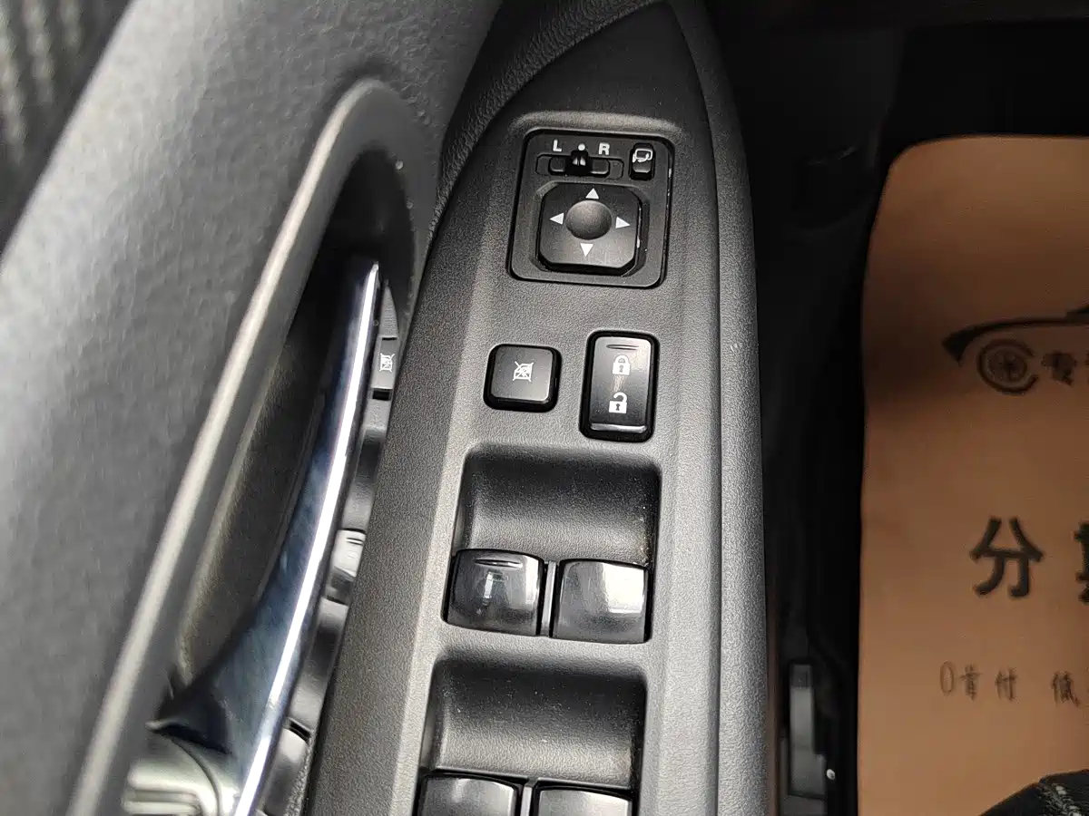 Mitsubishi Outlander (Import) 2013 2014 2.4L 4WD Luxury Value Edition 5-seater