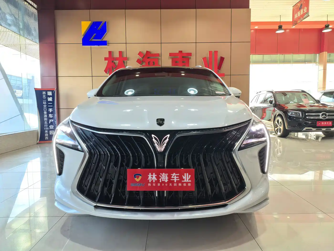 Dongfeng Fengxing Fengxing Yacht 2024 2024 1.5T DCT Ocean View Edition