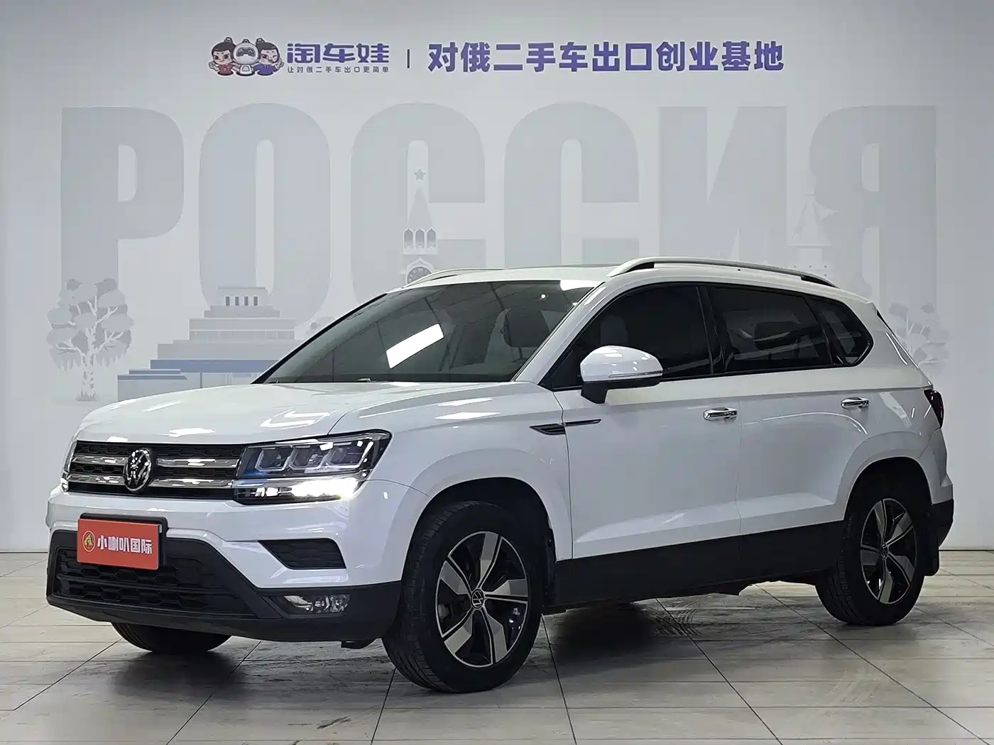 Volkswagen Tharu 2022 280TSI 2WD Comfort