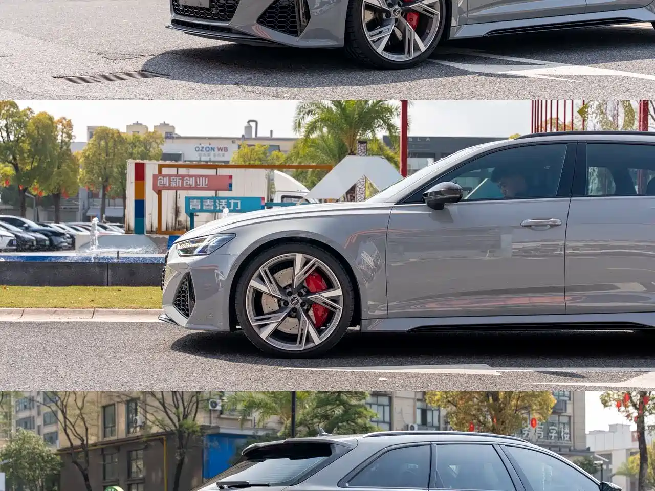 Фото 6 - Audi RS 6
