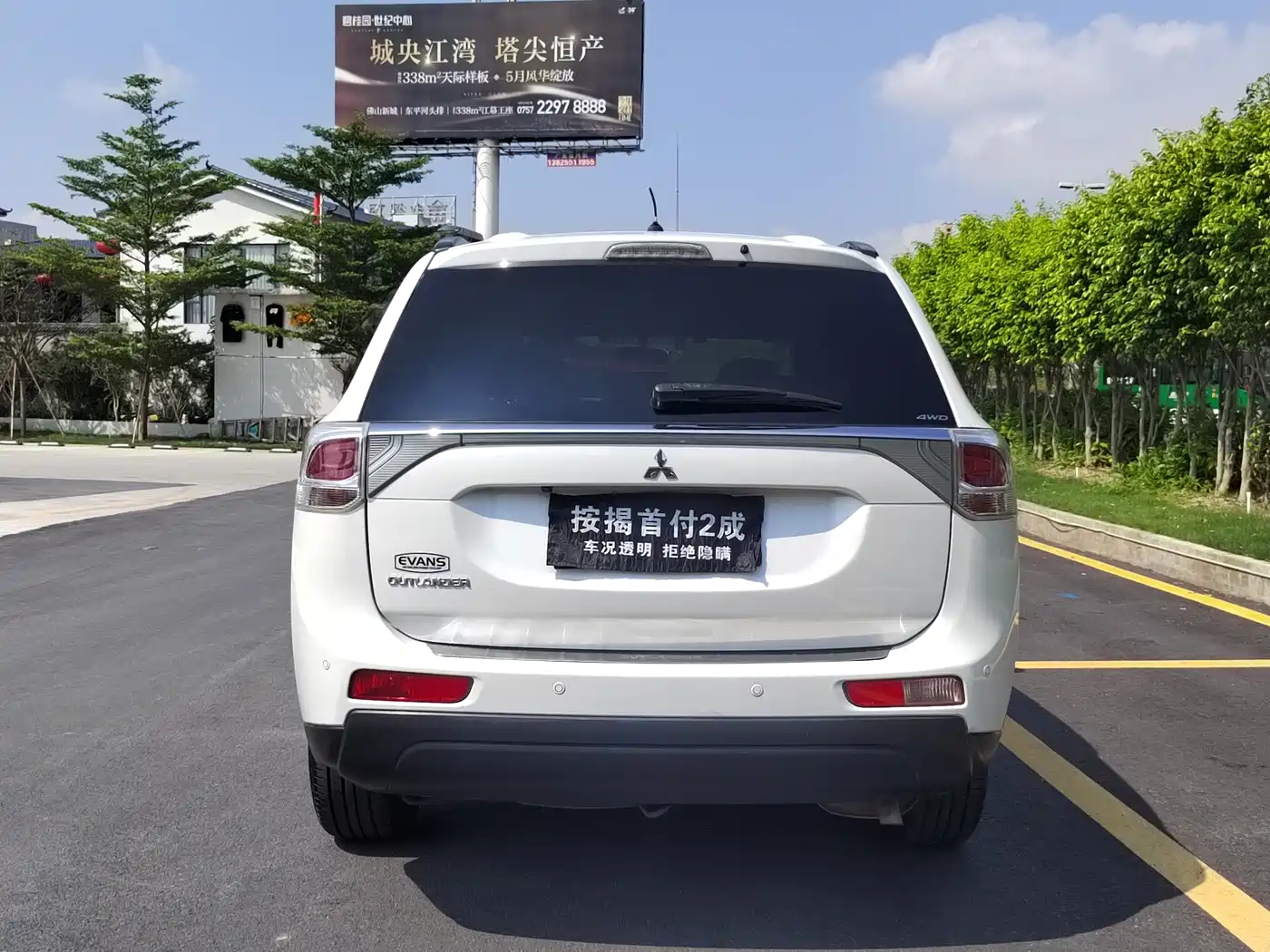 Mitsubishi Outlander (Import) 2013 2014 2.4L 4WD Luxury Value Edition 5-seater