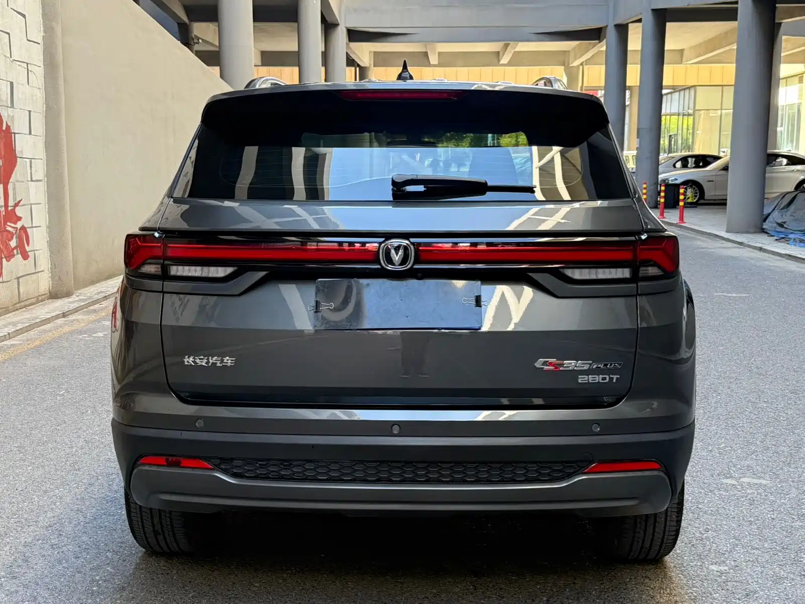 Photo 5 - Changan CS35 PLUS