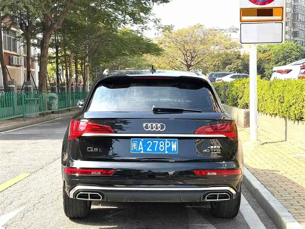 Audi Q5L 2022 40T RS Kit Racing Speed Edition фото 11