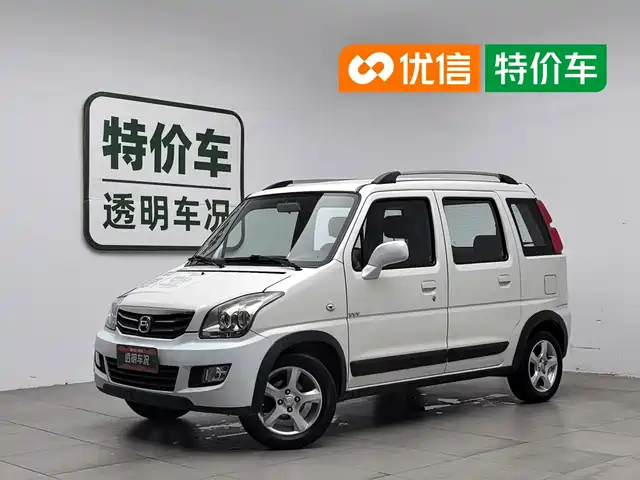 Suzuki Beidouxing X5 2015 1.4L Pilot Type China V
