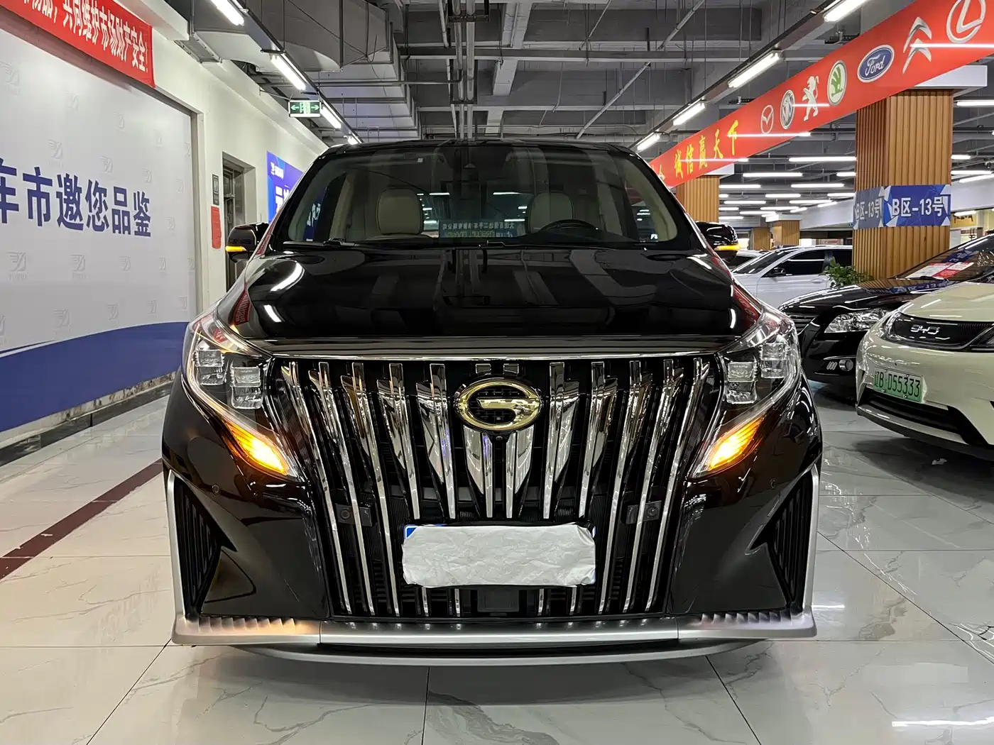 GAC Trumpchi Trumpchi M8 2021 Master Series 390T 4-Seat Premium Edition