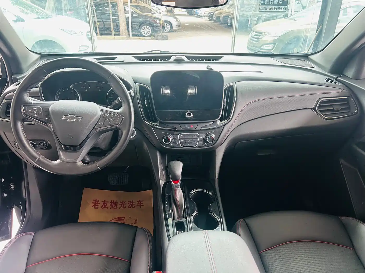 Chevrolet Equinox 2022 Mild Hybrid 550T RS Intelligent Expansion Edition фото 11