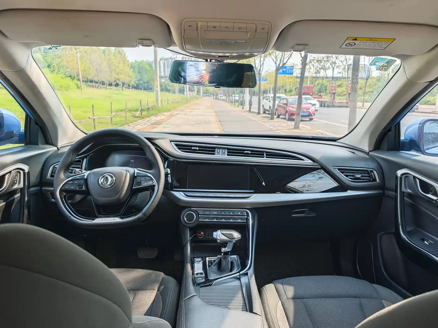 Dongfeng Aeolus Dongfeng Fengshen AX7 2019 2019 1.6T Automatic AI Pioneer (China V)