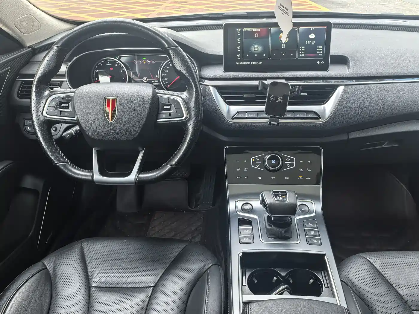Hongqi H5 2022 Classic 1.8T Auto Smart Connect Flagship фото 17