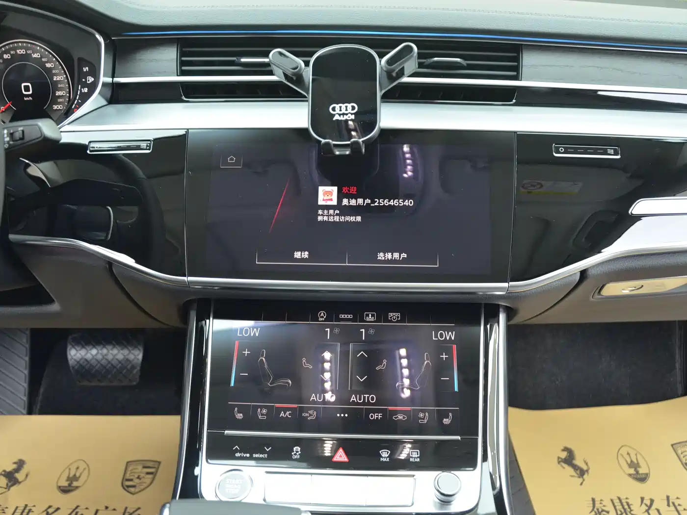 AUDI A8