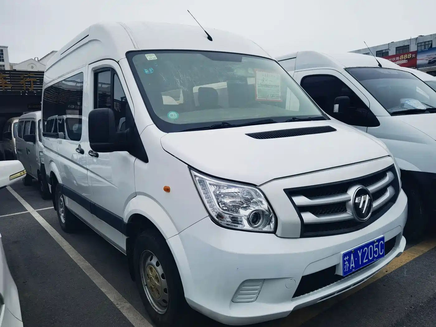 Foton Tuyano 2018 2017 2.5T Facelift E Commercial Short Wheelbase 4J25TC3