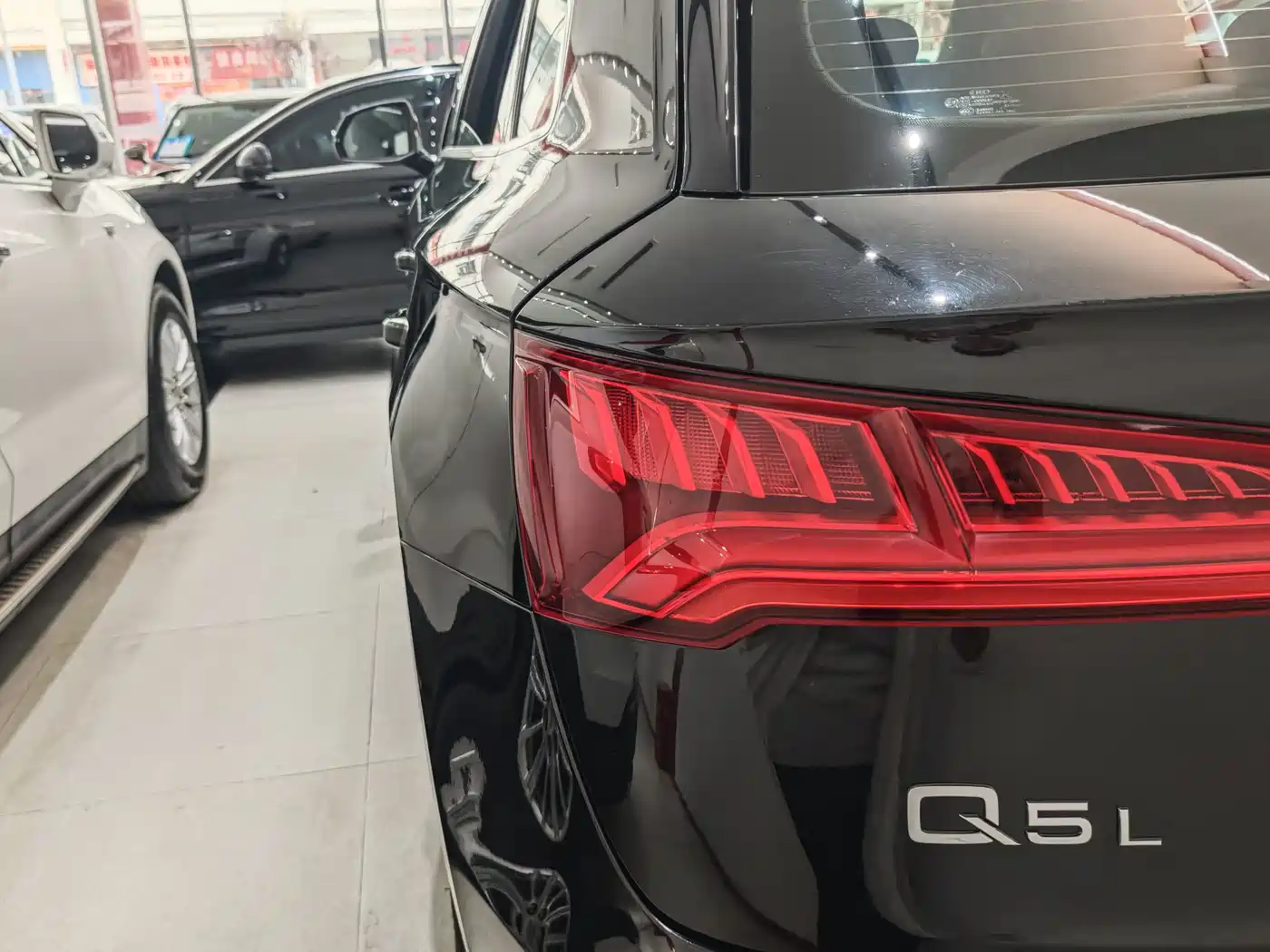 Audi Q5L 2018 40 TFSI Prestige Progressive (China V) фото 15