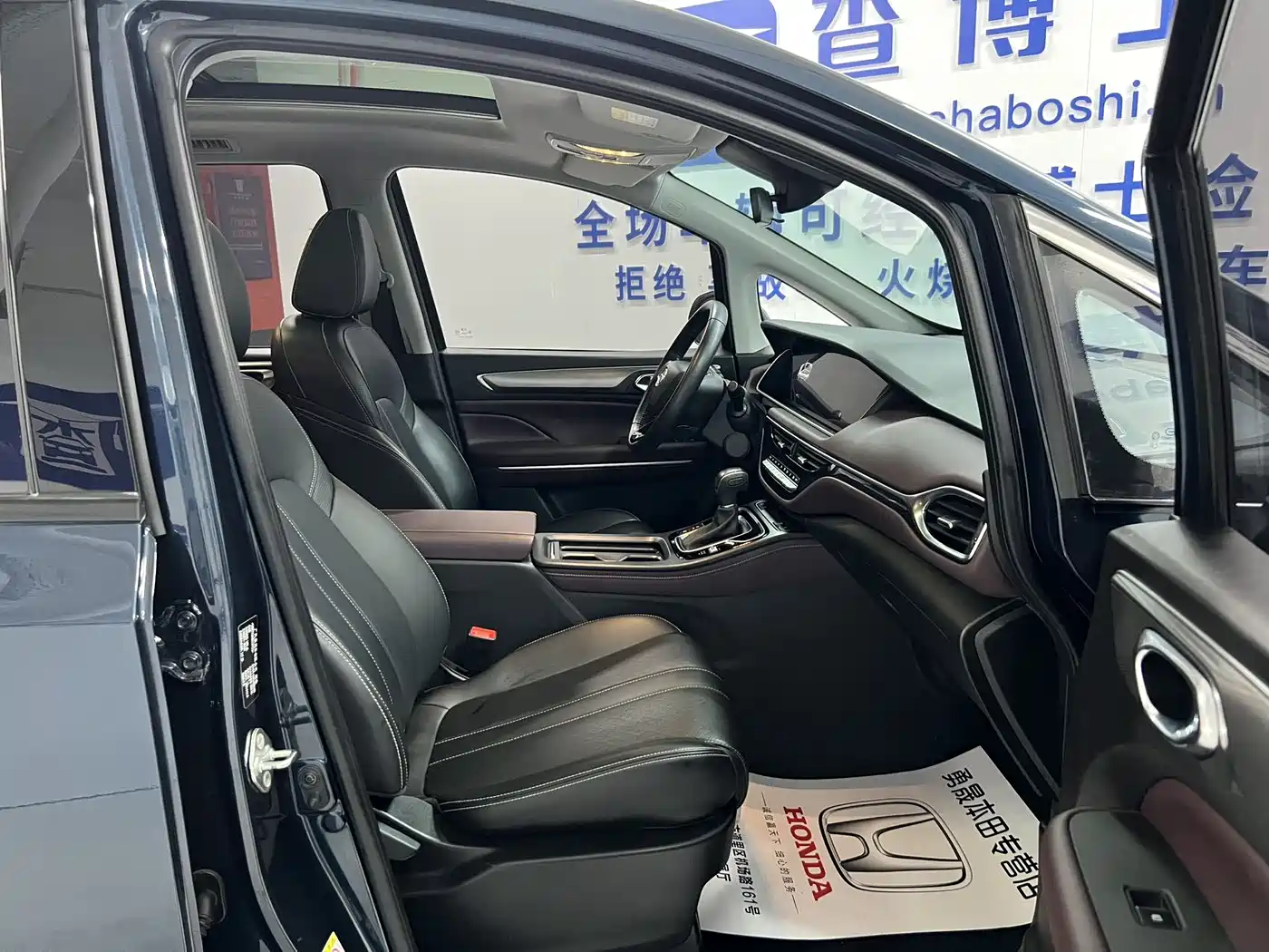 GAC Trumpchi Trumpchi M6 2021 270T DCT Premium Edition (7-seater) фото 9