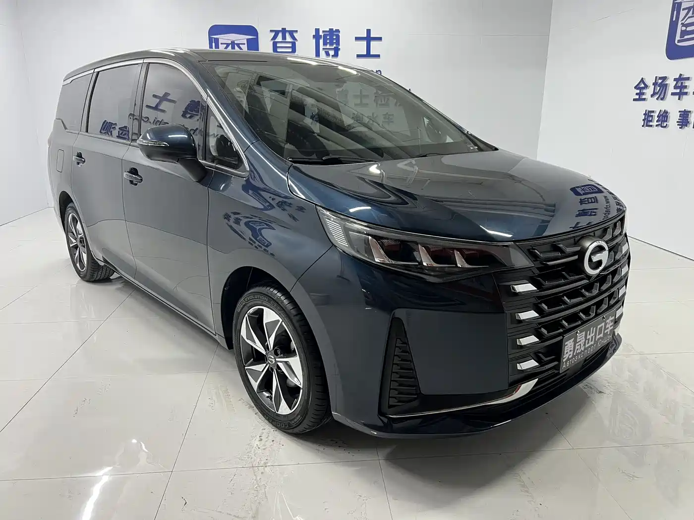 GAC Trumpchi Trumpchi M6 2021 270T DCT Premium Edition (7-seater) фото 3