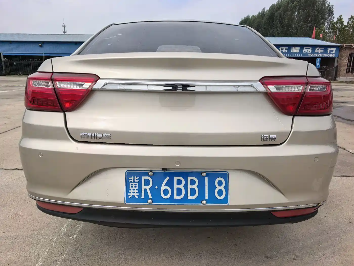 Geely Vision 2019 2019 Upgrade 1.5L Manual Luxury China V