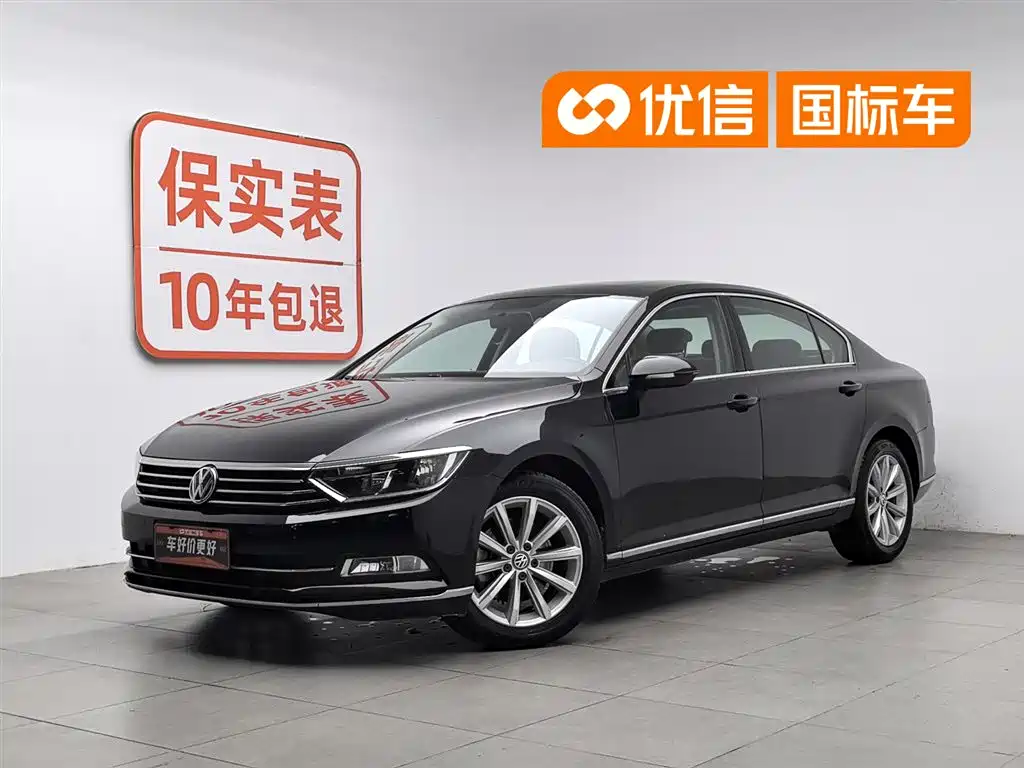 Volkswagen Magotan 2018 330TSI DSG Leading