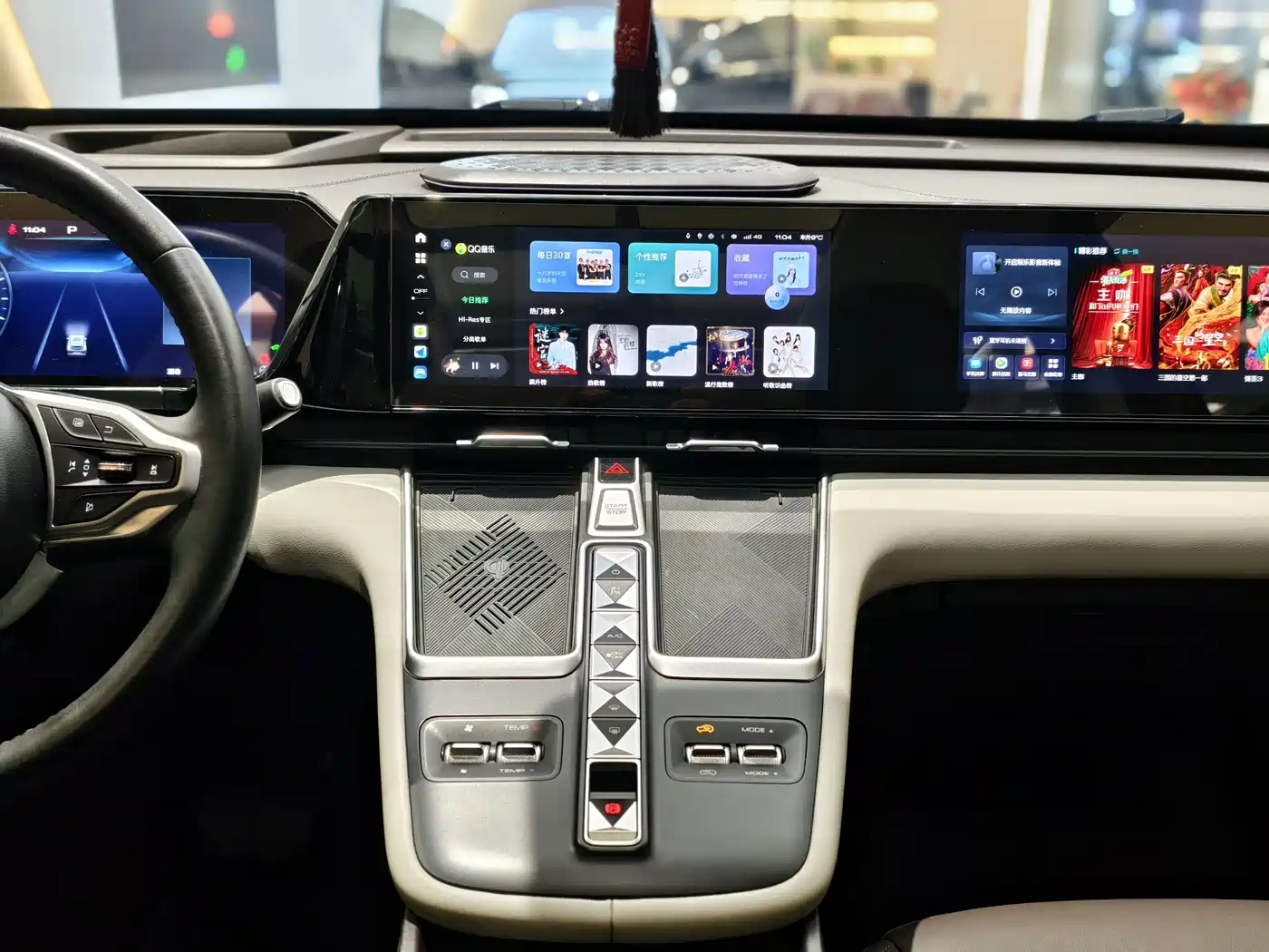 Haval Xiaolong MAX 2023 1.5L Hi4 105 4WD Smart Flagship фото 19