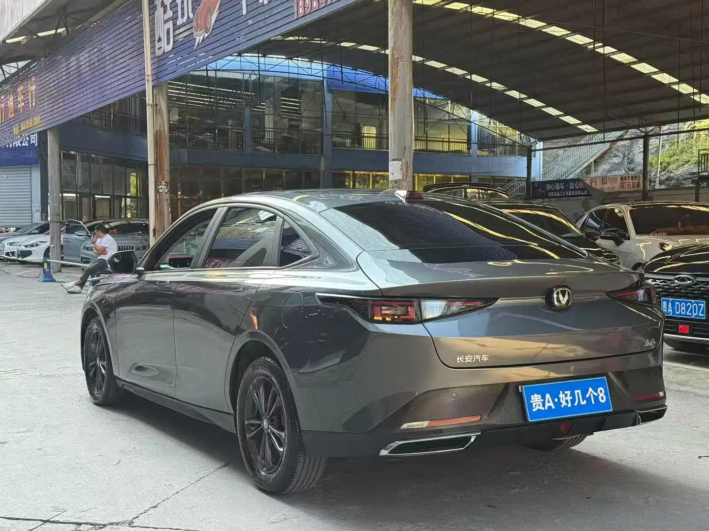 Photo 8 - Changan Yida