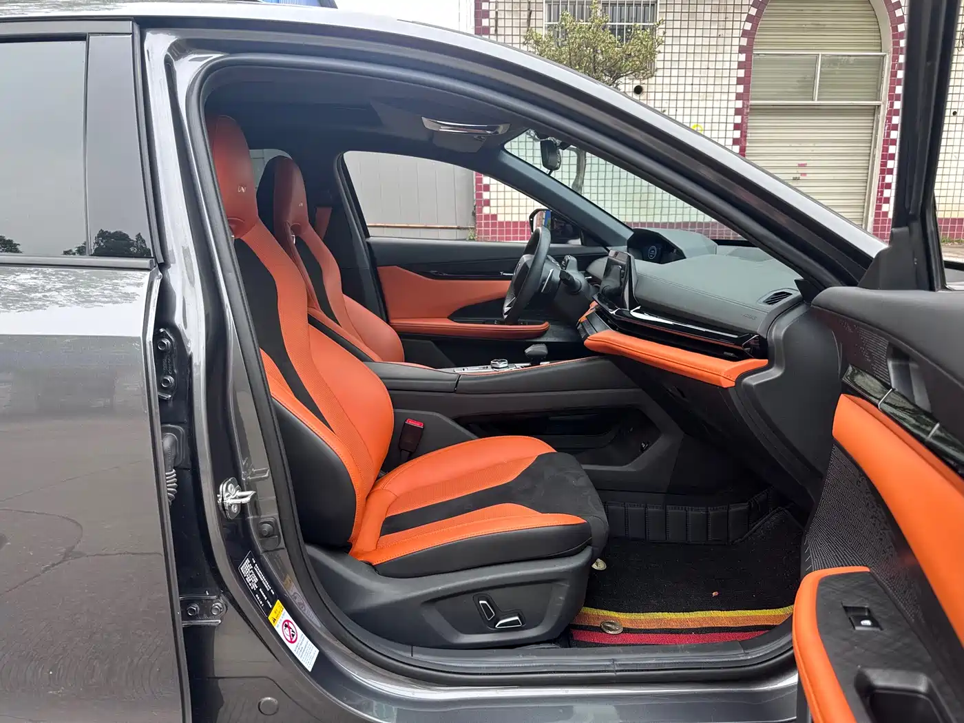 CHANGAN UNI-V