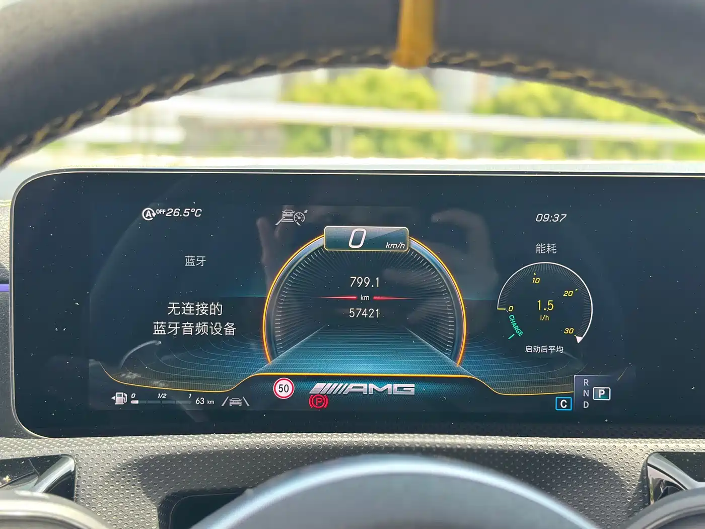 Mercedes-Benz CLA AMG 2021 AMG CLA 45 S 4MATIC+ фото 15