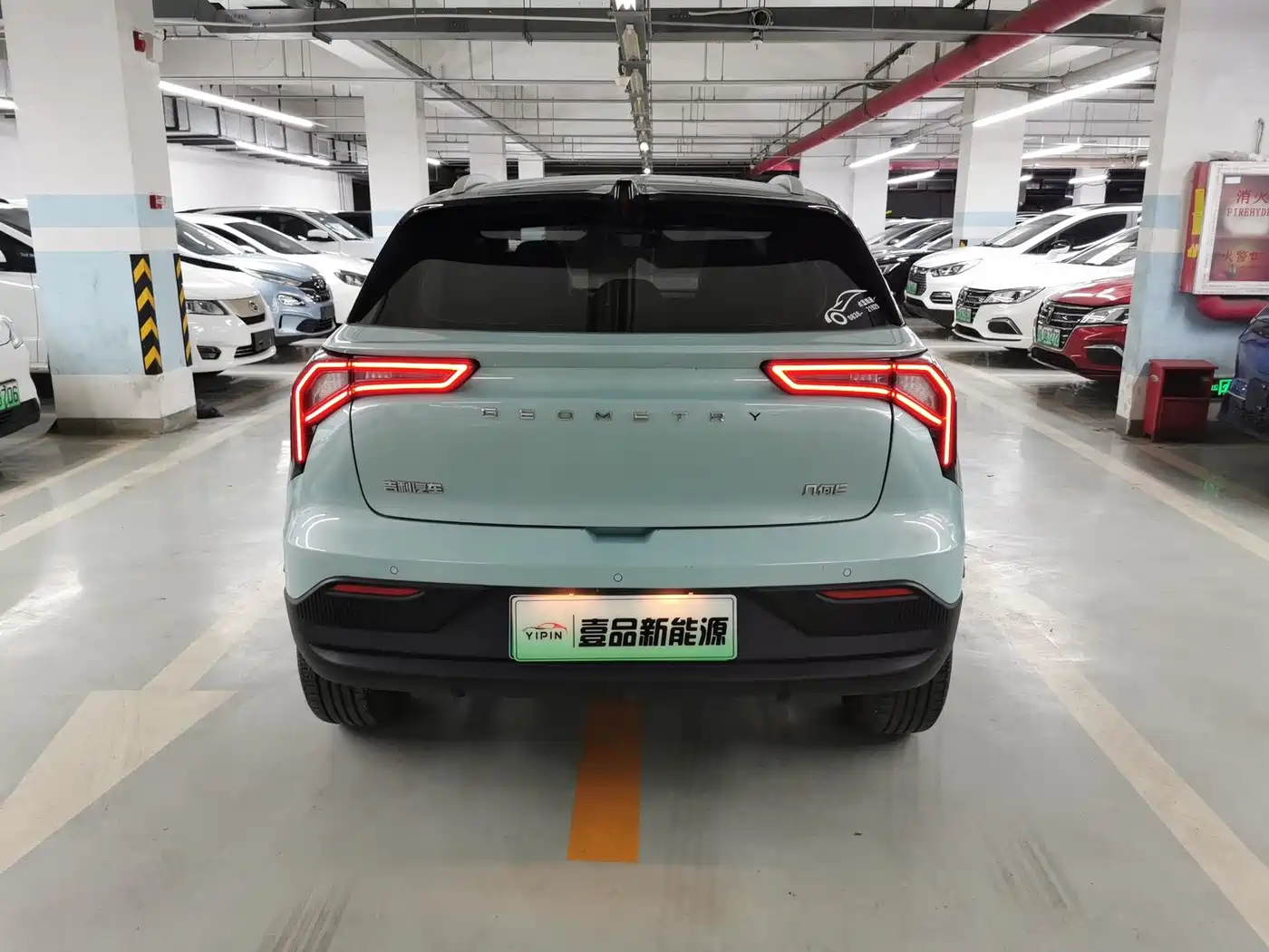 Geely Geometry E Firefly 2022 2023 401KM Thunderbolt Tiger 5-Seater