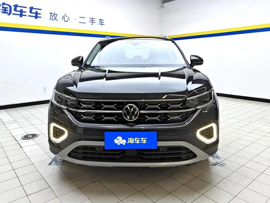 Цена и расчёт доставки