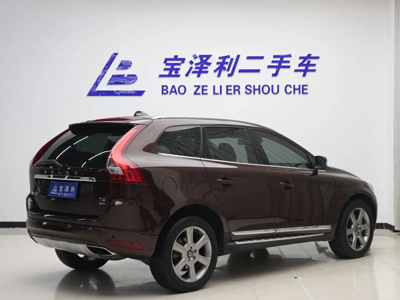 Volvo XC60 (Import) 2014 2014 T6 Smart Comfort Edition