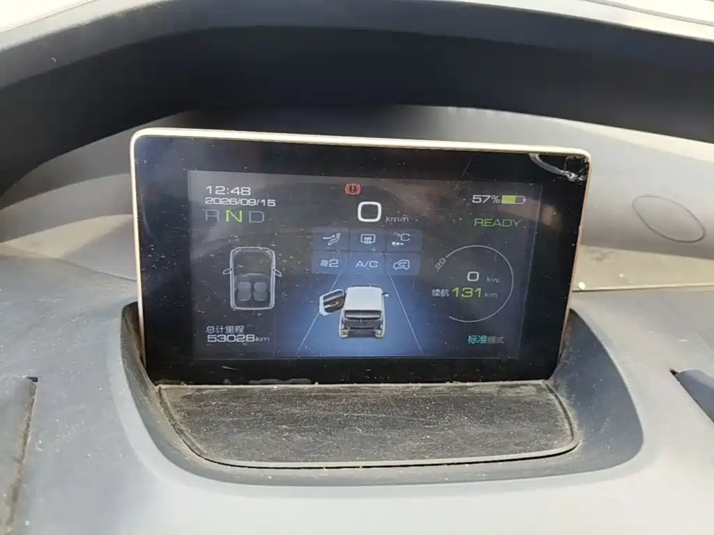 Baojun E200 2019 2018 Smart Drive Edition