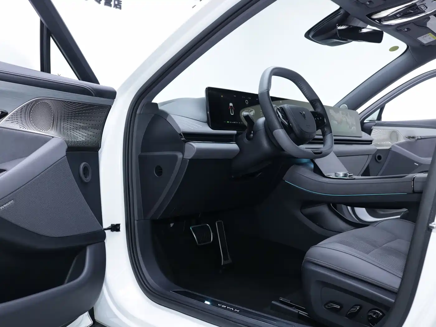 Voyah Passion 2025 2024 PHEV AWD Ultra-long Range Executive Edition