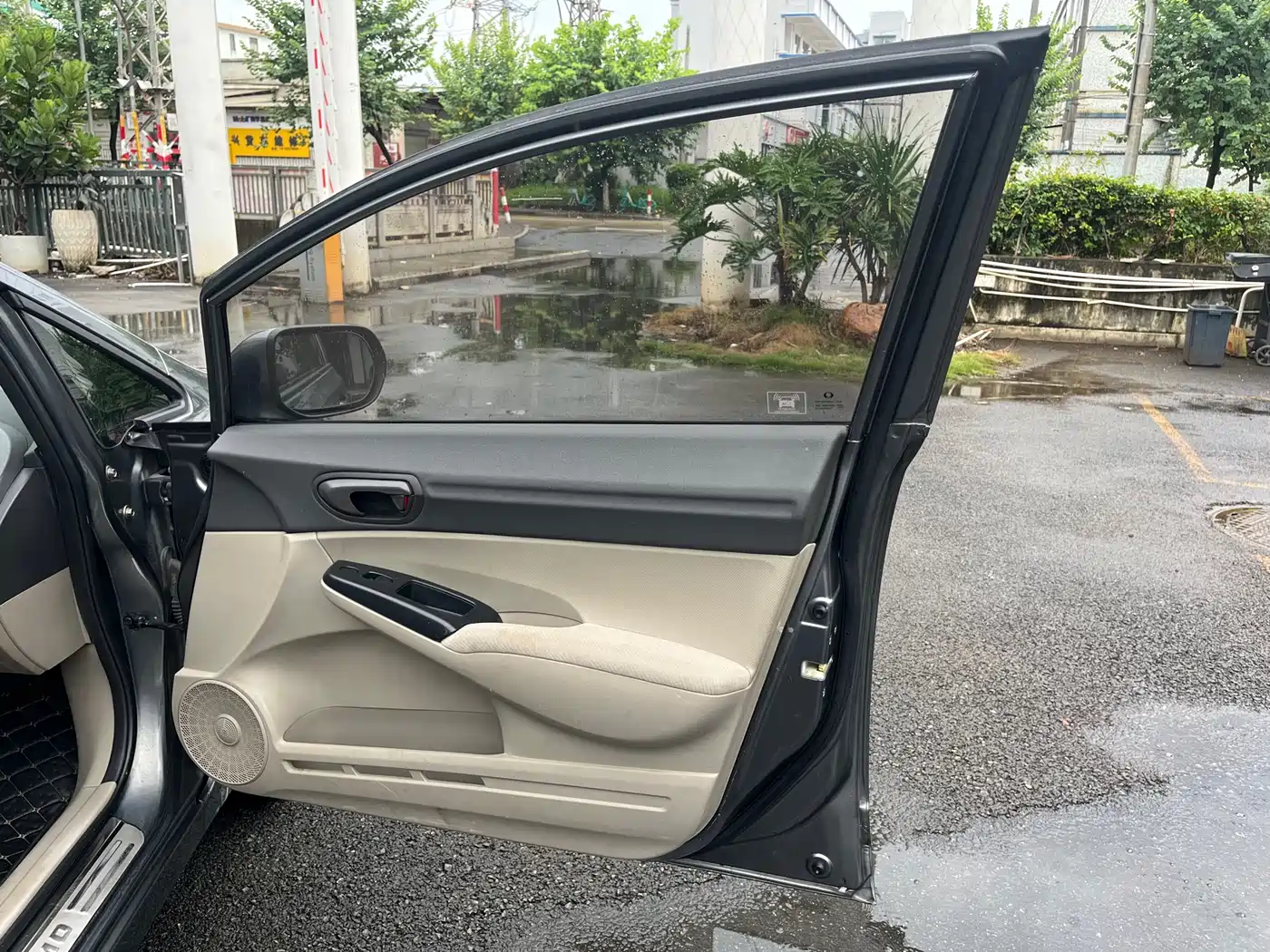 CIIMO CIIMO 2014 2012 1.8L Automatic