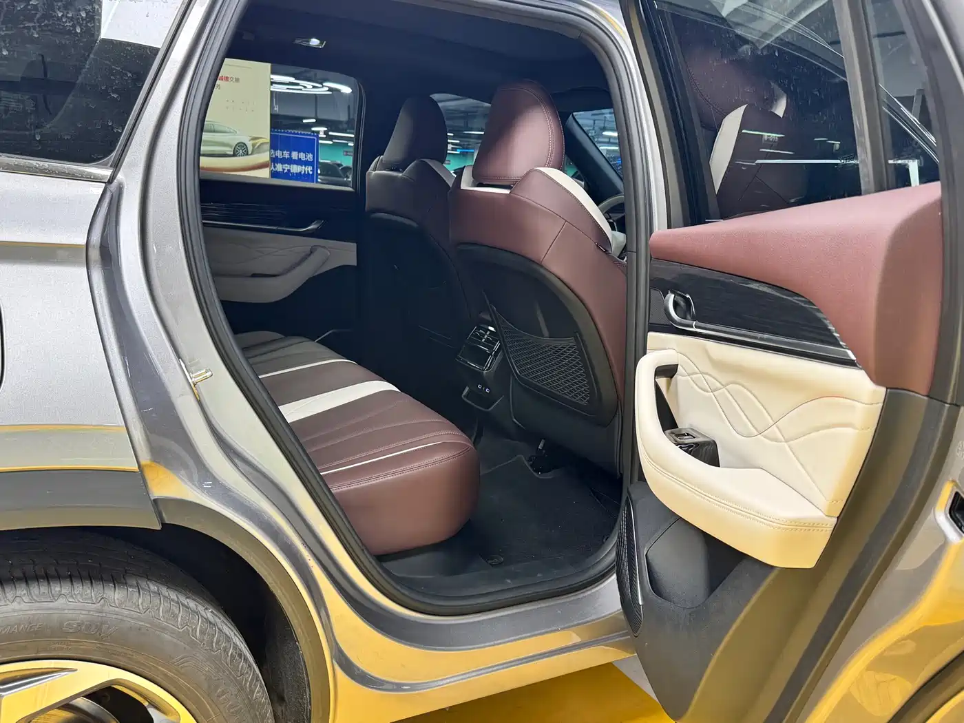 GEELY AUTOMOBILE XINGYUE L