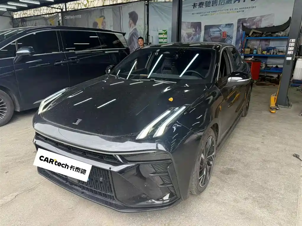 LYNK 03 2024