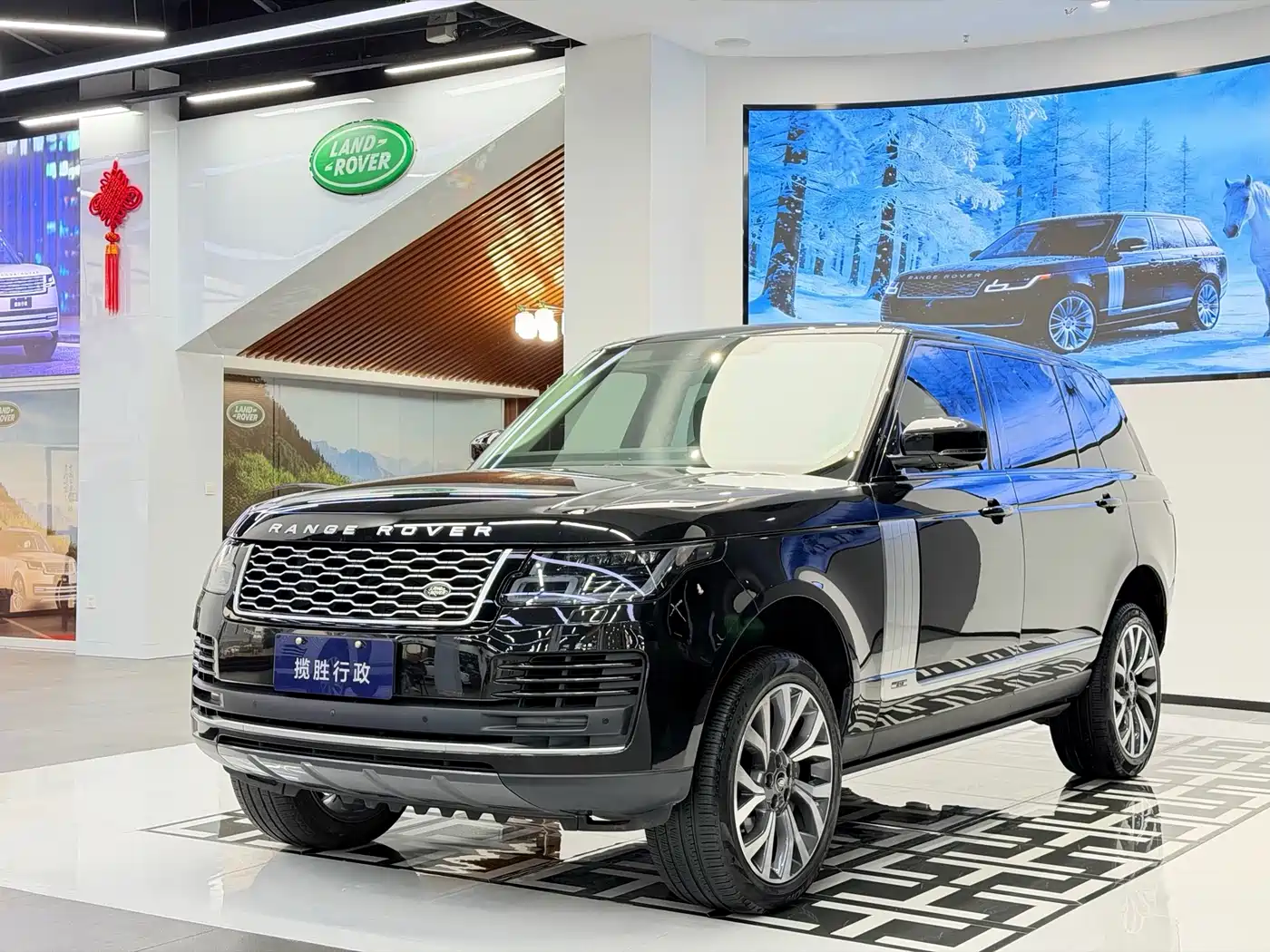 Land Rover Range Rover 2019 3.0 SC V6 Heritage Extended Edition