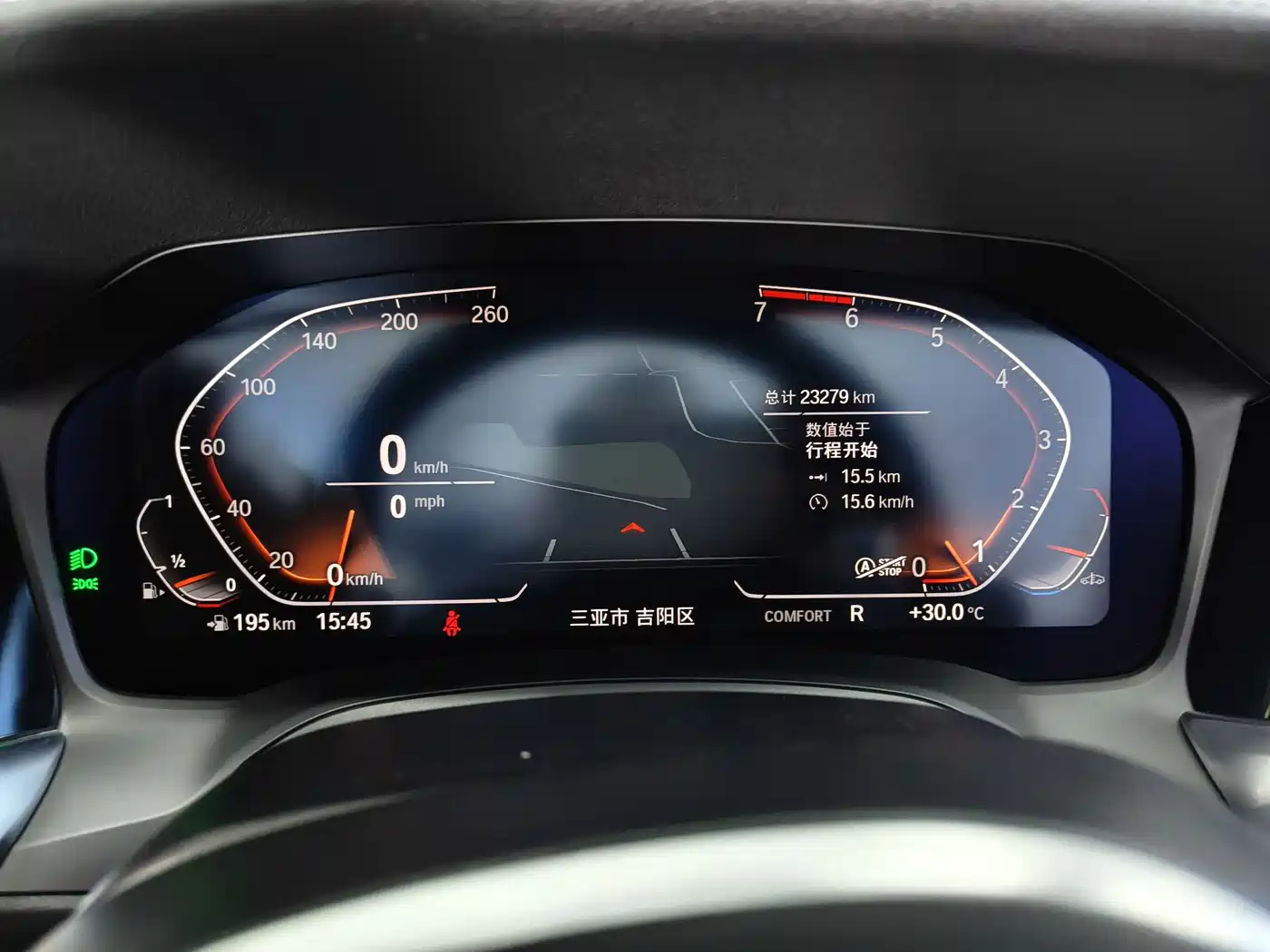BMW 4 Series 2021 425i Convertible M Sport Package фото 29
