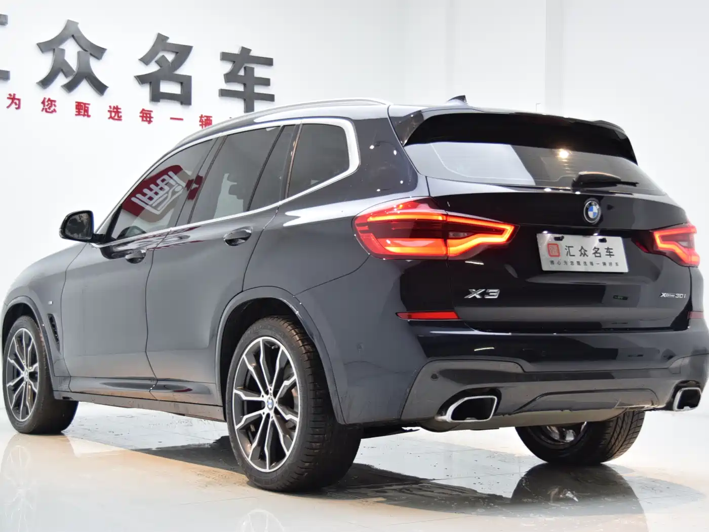 BMW X3 2021 xDrive30i Leading M Sport Package фото 24