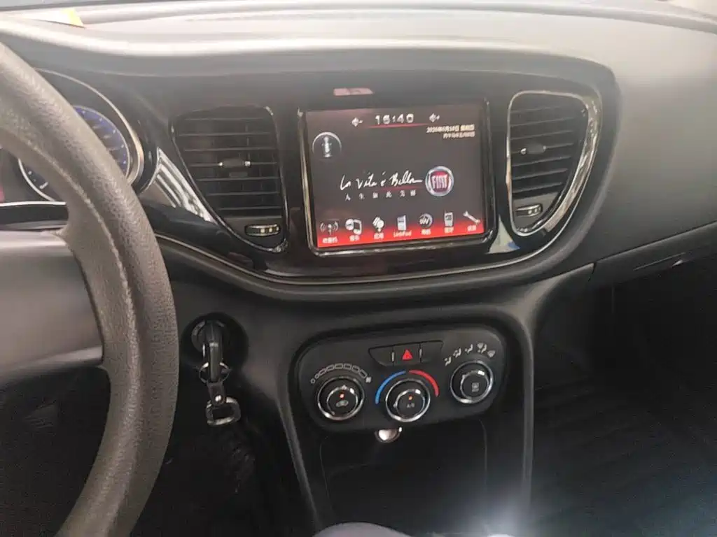 Fiat Viaggio 2015 2015 1.4T Manual Delight Edition